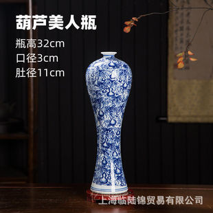 ������մ����F���໨������ƿ�ӿ͏d�k�����b��մɻ�ƿ�宋�[��