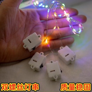 �������ݽzled�ʟ��f�}���}�Q���Շ����r�������~�����b���