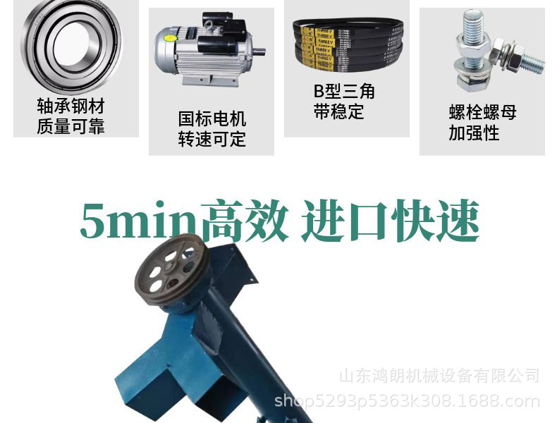 微信图片_20240815090000