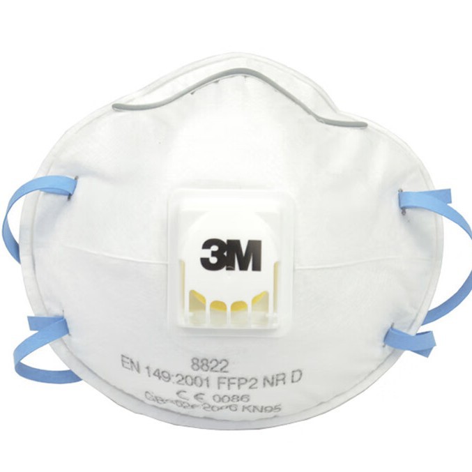 3M 8822口罩 透气男女带呼吸阀加厚异味劳保防工业粉尘雾霾