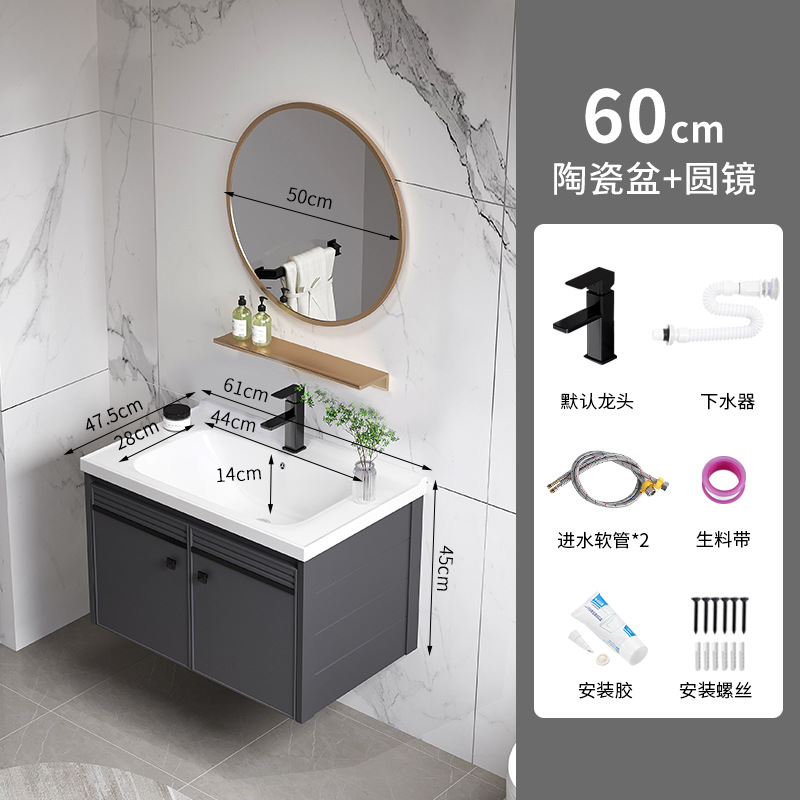 Moderno simple espacio de aluminio mueble de baño lavabo de baño combinación integrada lavabo de cerámica mesa de lavado lavabo