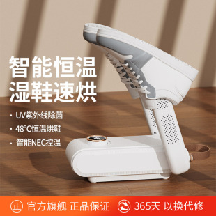 �羳��Ь�����ó���������Ь�C��ЬůЬ�����W�����ͺ�əC��Ь��