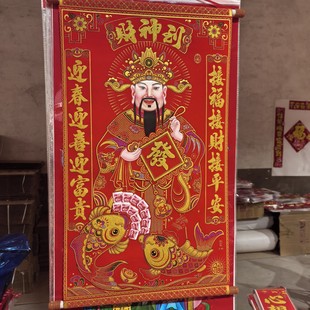 �C��q��ؔ��ؔ�񵽒쮋2026�¿��R�������^����S�b���·