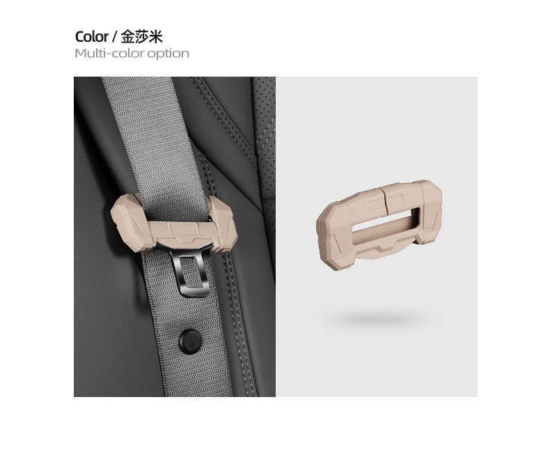 Patented car seat belt buckle protective cover anti-scratch safety belt buckle extension anti-collision silicone interior modification accessories