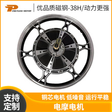 PY-04-02-17inchA Ħ늙C