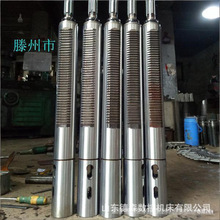 摇臂钻床主轴Z3032 Z3050 沈阳原厂配件 摇臂钻3040X13主轴