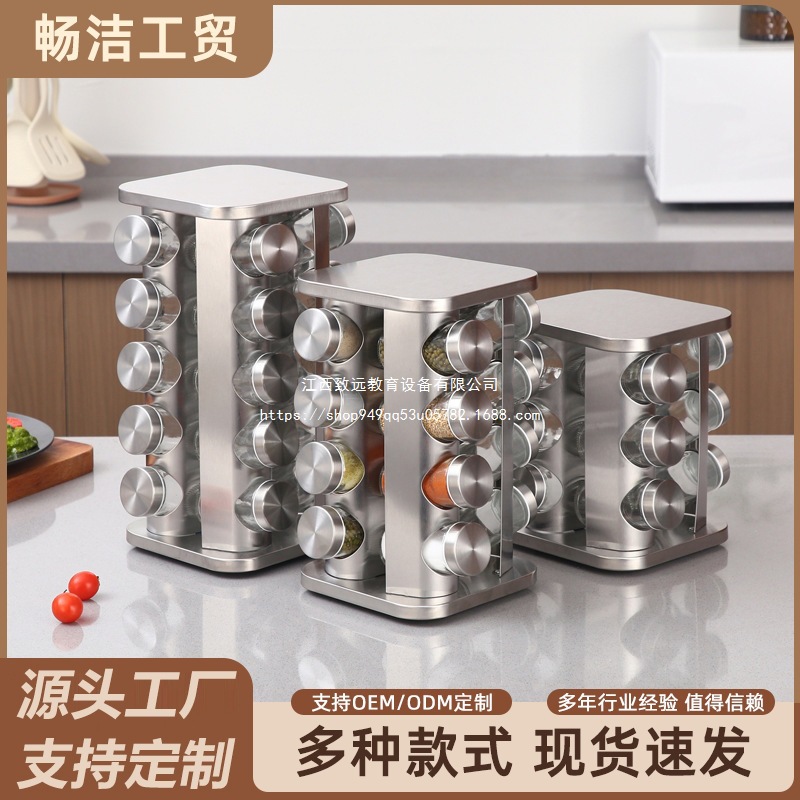 Organizador Giratorio de Especias de Acero Inoxidable 304 para Cocina