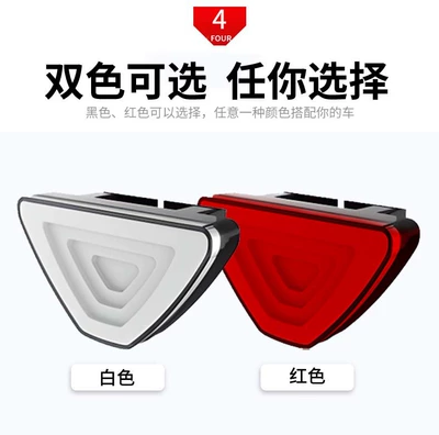 Directly from the Manufacturer, Sun-Proof Car Brake Light, Waterproof Car Warning Light, Multi-Functional Anti-Rear Collision Car Brake Light (Brake light) - white
