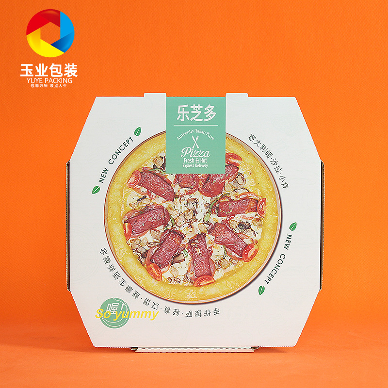 披萨盒瓦楞披萨纸盒外卖折叠彩盒披萨打包盒烘焙食品包装盒披萨盒