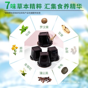 ϲ֮�����߸������ʳԭζ�t���ɲ݃������������e��ʳ��ͯ���