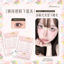 ���G�G�����ȿ����½�ë΢��ϵ�޽Ӹ����{���؋�����͸�nʽ��н�