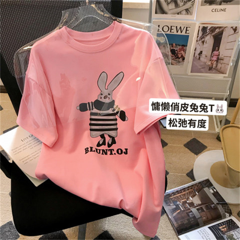 A10665#粉色.jpg
