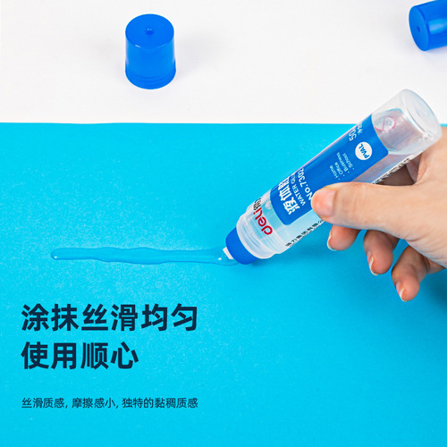 Deli 7302 Medium 50ml Liquid Glue Deli Stationery Office Supplies Strong Sticky Office Glue Wholesale
