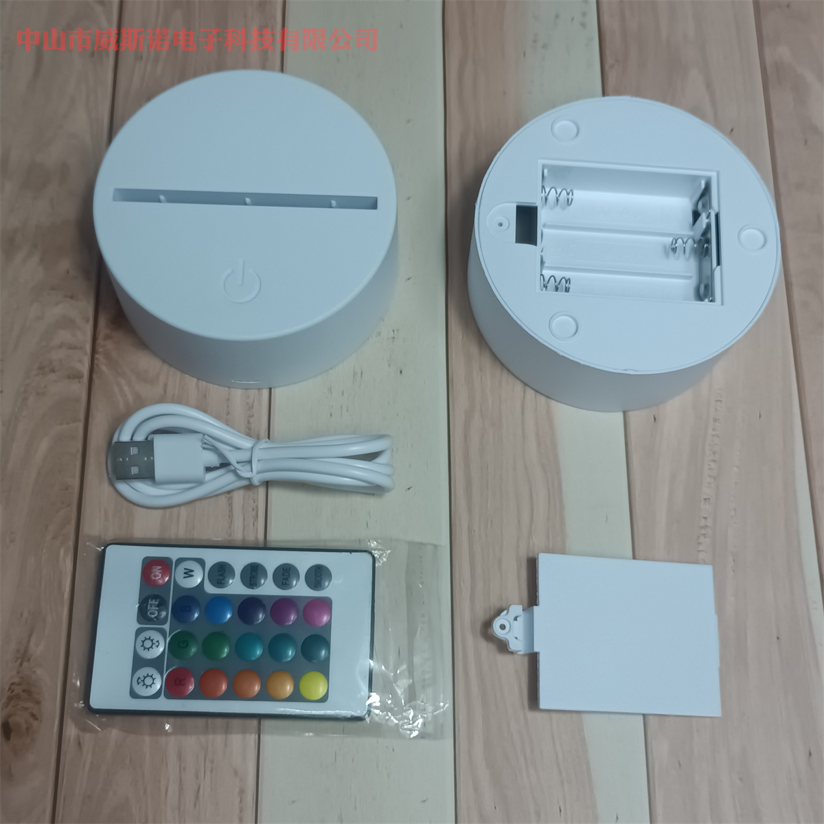 微信图片_202303112143317