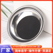 现货硬币入杯硬币穿杯子近景互动魔术道具套装搞笑游戏整蛊玩具