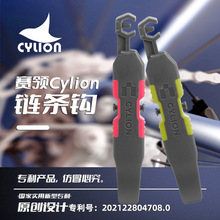 CYLIONِIɽع·܇朗l̥݆̥Ś⹤̥̥ḁ