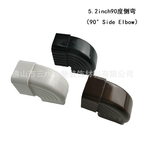 [5,2 дюйма] Белый черный коричневый 90 ° рулевая система 90 ° боковой изгиб ПВХ дождевой воды аксессуары Вилла