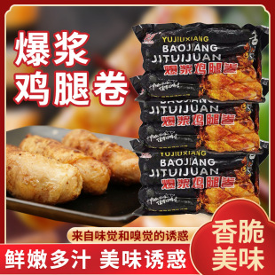 �ξ�̨�����{�u�Ⱦ�10ֻ��֭�u��������ը���ƷС��1kg/��