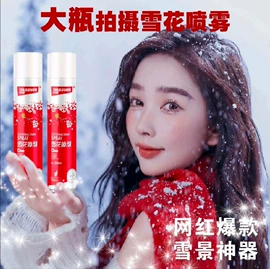 清洗/养护剂;其他工业用清洗剂;鞋油
