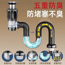 ϴ����������ˮ����ˮ�ܷ���©ˮ��ϴĘ��̨�������ʡ���g��ˮ��