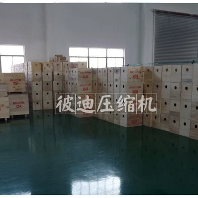 Sterilization and Deodorization Food Grade – Hava kompressorları