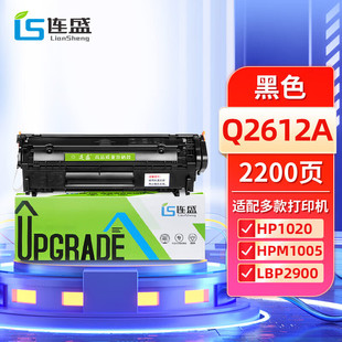 �Bʢ�m�ü���LBP2900 fx4150����MF4012b 4010 3000ī��L11121E