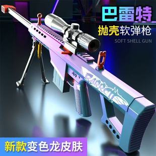 ���l�����ؒ���ܛ������ߘ��ѓ���AWM���昌��ͯ�к�98K�¿�Y��