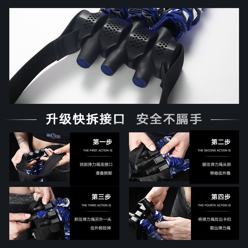 INNSTAR引体向上双杠弹力阻力拉力健身单杠带绳力量训练辅助器材