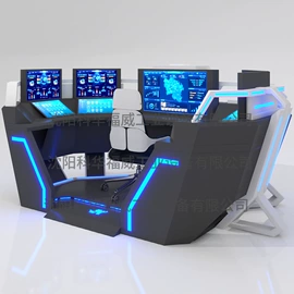 集成监控系统;其他文化办公;办公桌