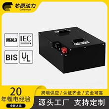 磷酸铁锂60V200AH大单体电动三轮车锂电池大容量动力长跑王电瓶12