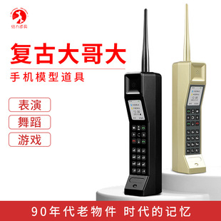 �͹����֙C�Ͽ���f�������80����֙C�[���b�Ƶ��߷������