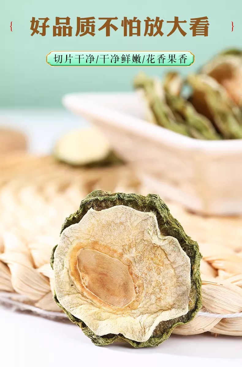 Bitter Melon Tea Ku Gua Sliced Herbal Infusion 40g Canister Sugar Free Dried Fruit Tea key features