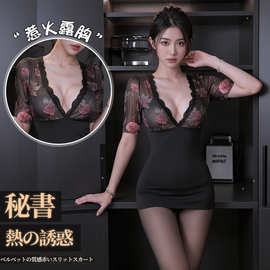 性感情趣内衣深V包臀裙纯欲OL秘书制服禁欲系免脱套装9219