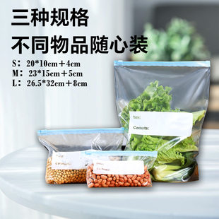 Storage box, cooled milk storage container, direct factory sales