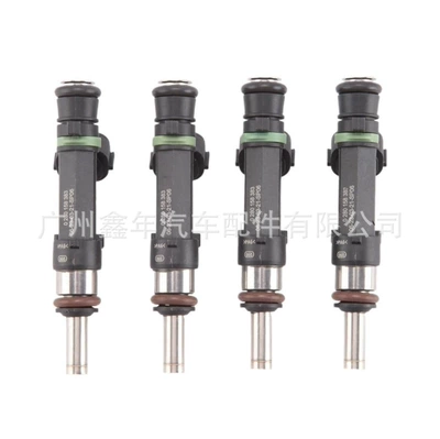 Injector 420874000, Oil pump, nozzle
