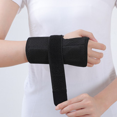 Wrist brace for men and women sprained wrist tendon sheath wrist joint fixed brace with fracture pain support carpal tunnel comprehensive protective cover