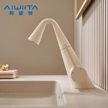 全銅台上面盆龍頭衛生間洗手盆冷熱款抽拉式洗漱台旋轉抽拉水龍頭