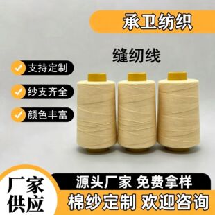 �S�����l�p�x���P�����w�S�͸ߜض��w��������ĥ���]1414�ɴ��l