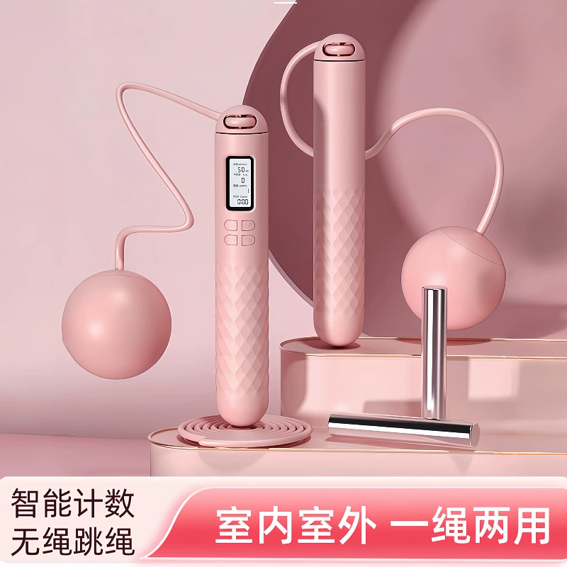 Интеллектуальный счетчик скакалки для студентов вступительных экзаменов в спортивную форму