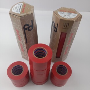 Factory Direct Sales Nivi Mold Sandblasting and Sun-Printing Tape Special Red Domestic Replacement Without Leaving Residual Glue and High Temperature Resistance