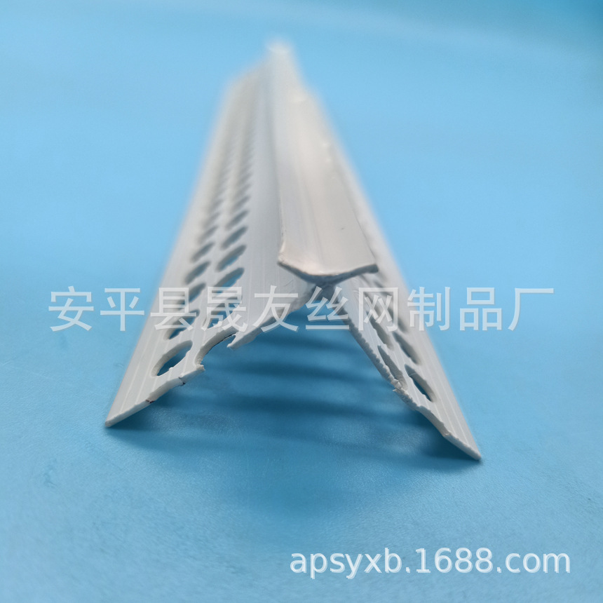 PVC十字海棠角 外墙抹灰阳角条 外墙角真石漆修边条 防开裂十字条