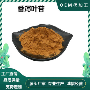 ���a�~��20%���a�~��ȡ��ʳƷ��ԭ��500g����A+߰B���a�~�շ�