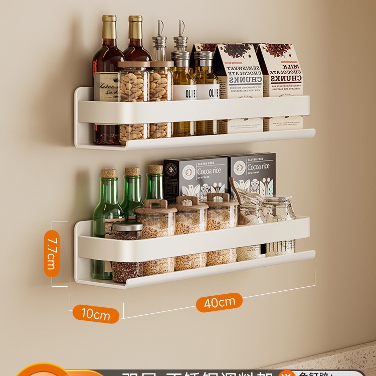 더블 레이어-[업그레이드 및 두꺼워짐] 40cm*2