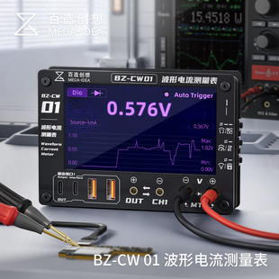 ���섓��BW-CW01����������֙C�S������������O�ܙn늉��y����