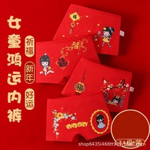 ����Ůͯ��ѝƽ�ǌ���СŮ���������R������^��ϲ�cС���tɫ��ѝ