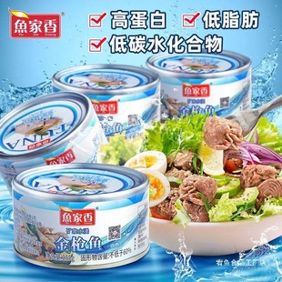 �~�����֬ˮ�����~���^���������⼴ʳ�~���˾�����ͽ������~