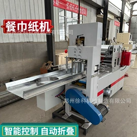 纸成型机械;滚筒干燥设备;箱式干燥设备