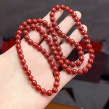 ��ɰ�к������wɰ��Ȧ�ִ����s�����OӋ������Ʒ��Ů���ִ�