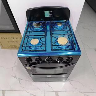 Four four gas oven burner gas stove vertical conjoined stove ignition machine European gauge 500 length and width quality three guarantees