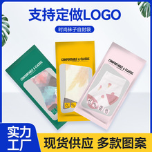 ͨ���m����朴��Ӻ�z�m�\���m�Է���R����ɫĥɰ�mѝ�ܷ���b��